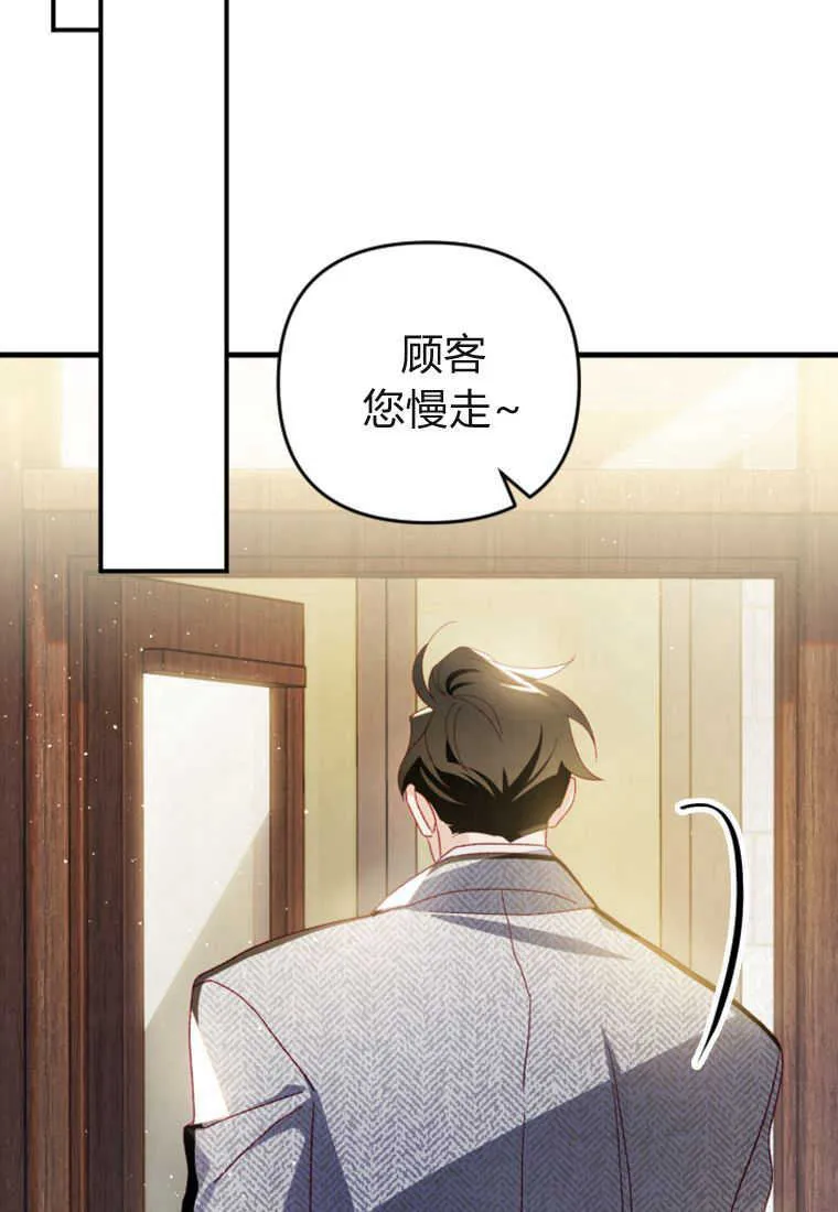 第18话57
