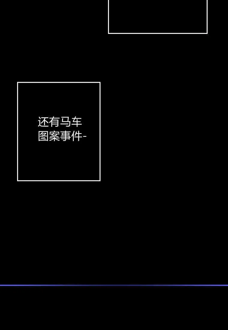 第05话95