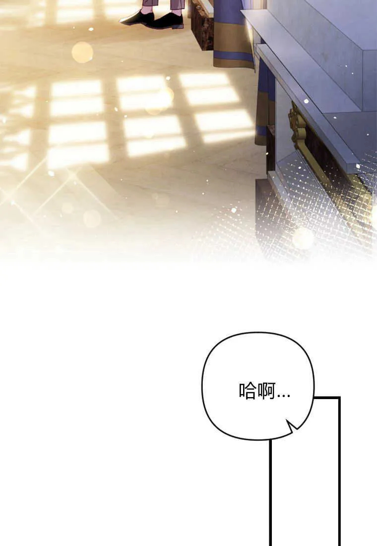 第17话110