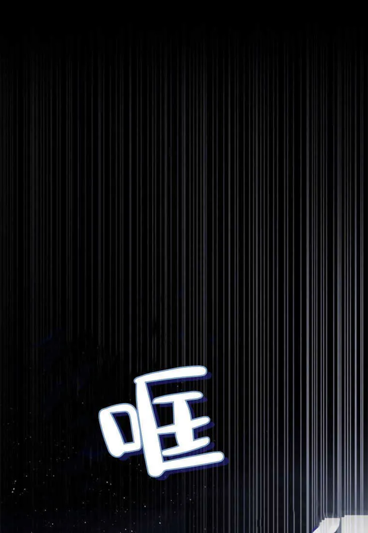 第21话76