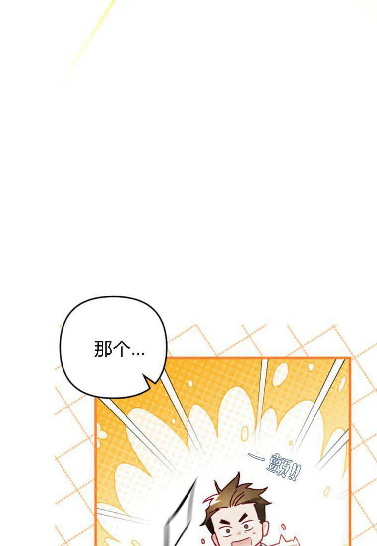 第18话52