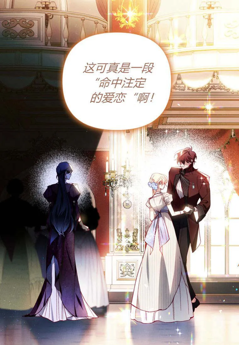 第34话40