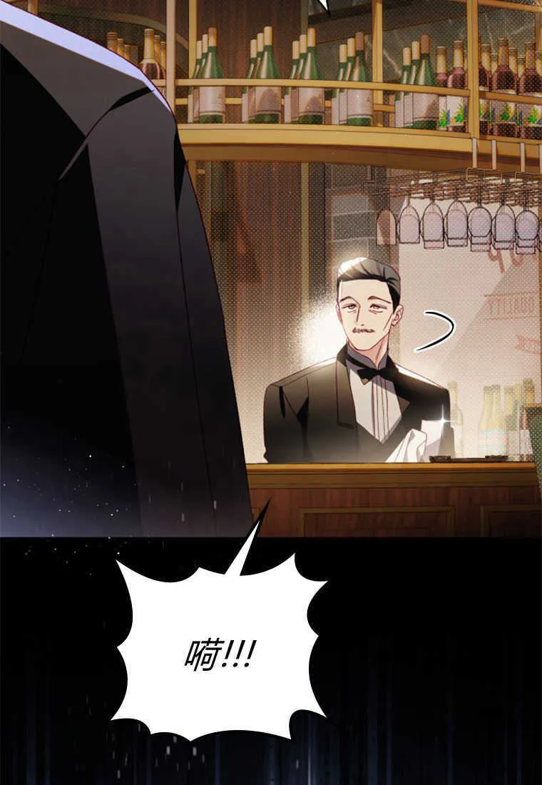 第24话28