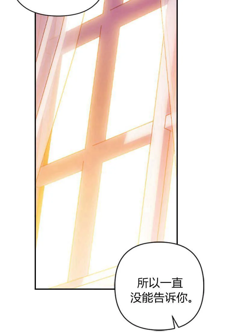 第03话63