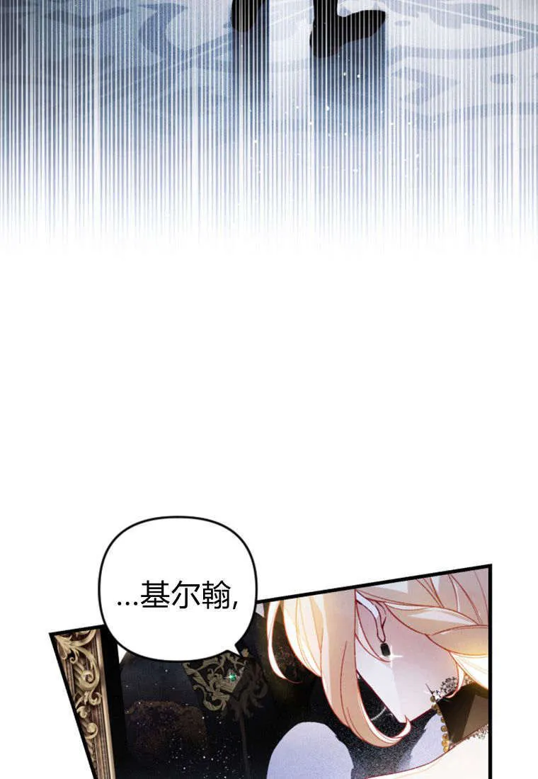 第37话42