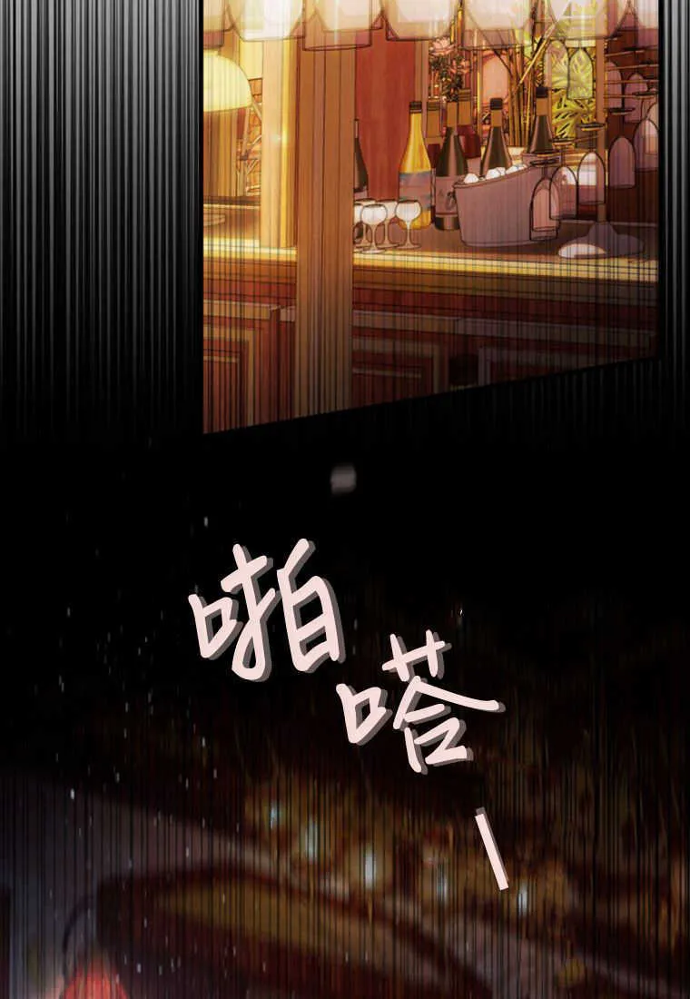 第10话29