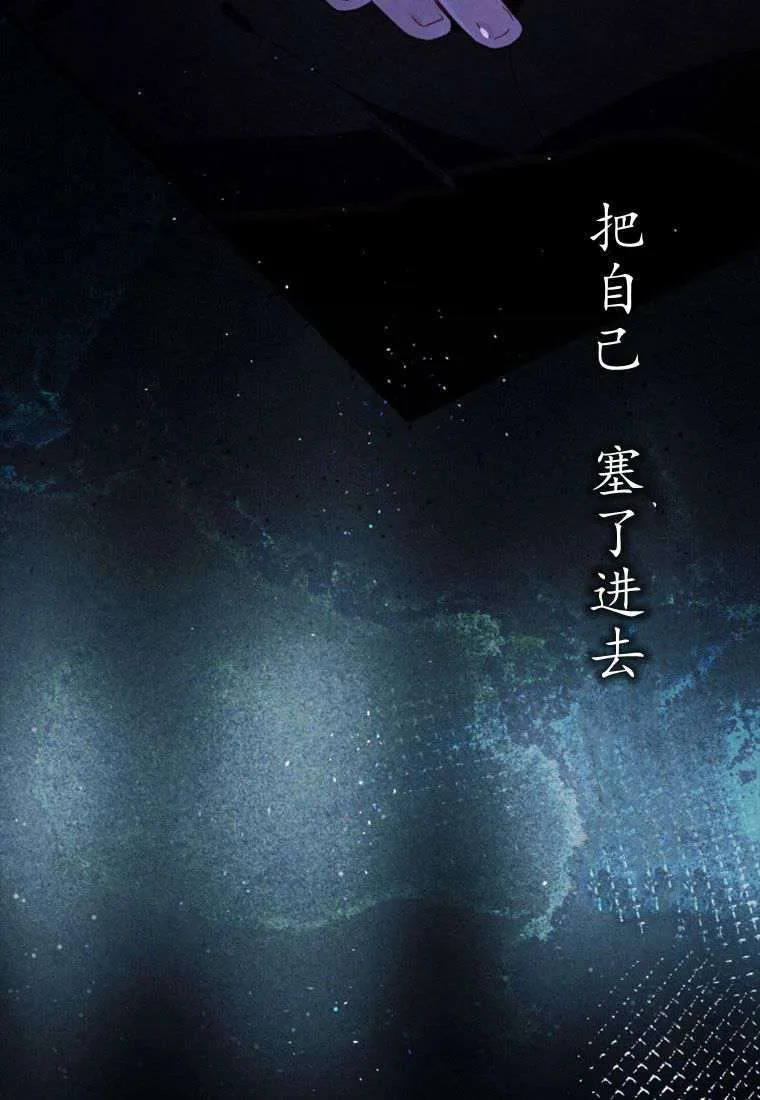 第32话22