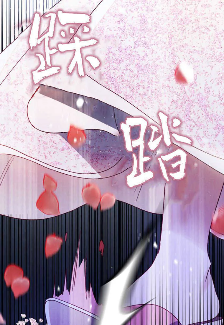 第16话81