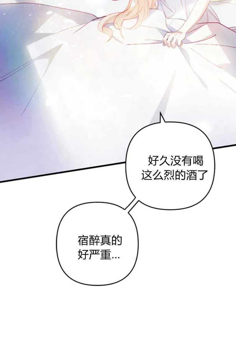 第07话41