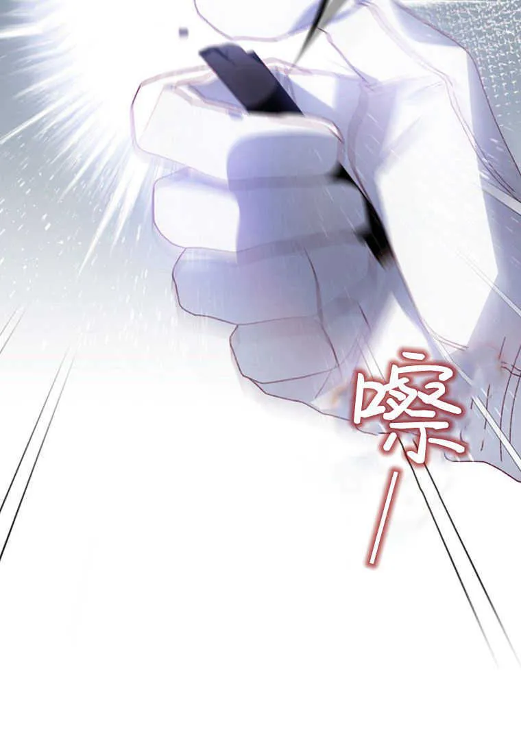 第19话90
