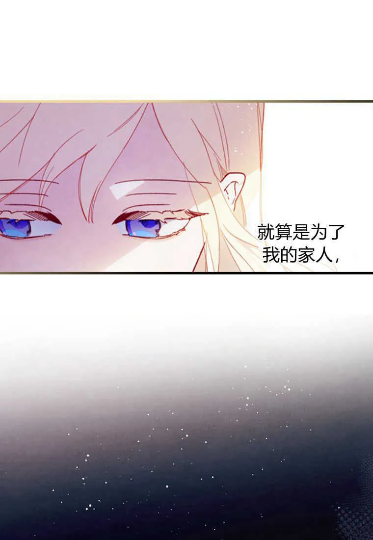 第07话58
