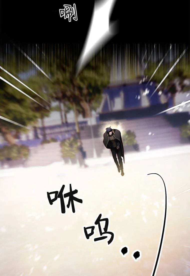 第07话108