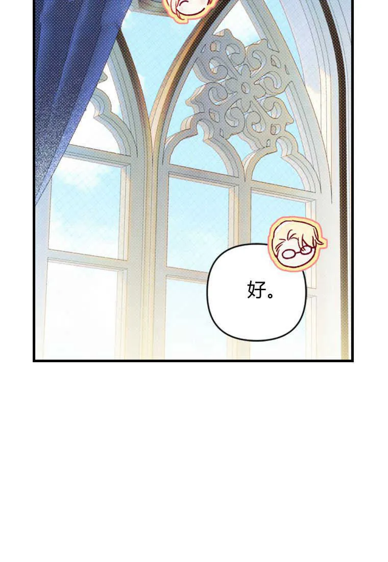 第17话101