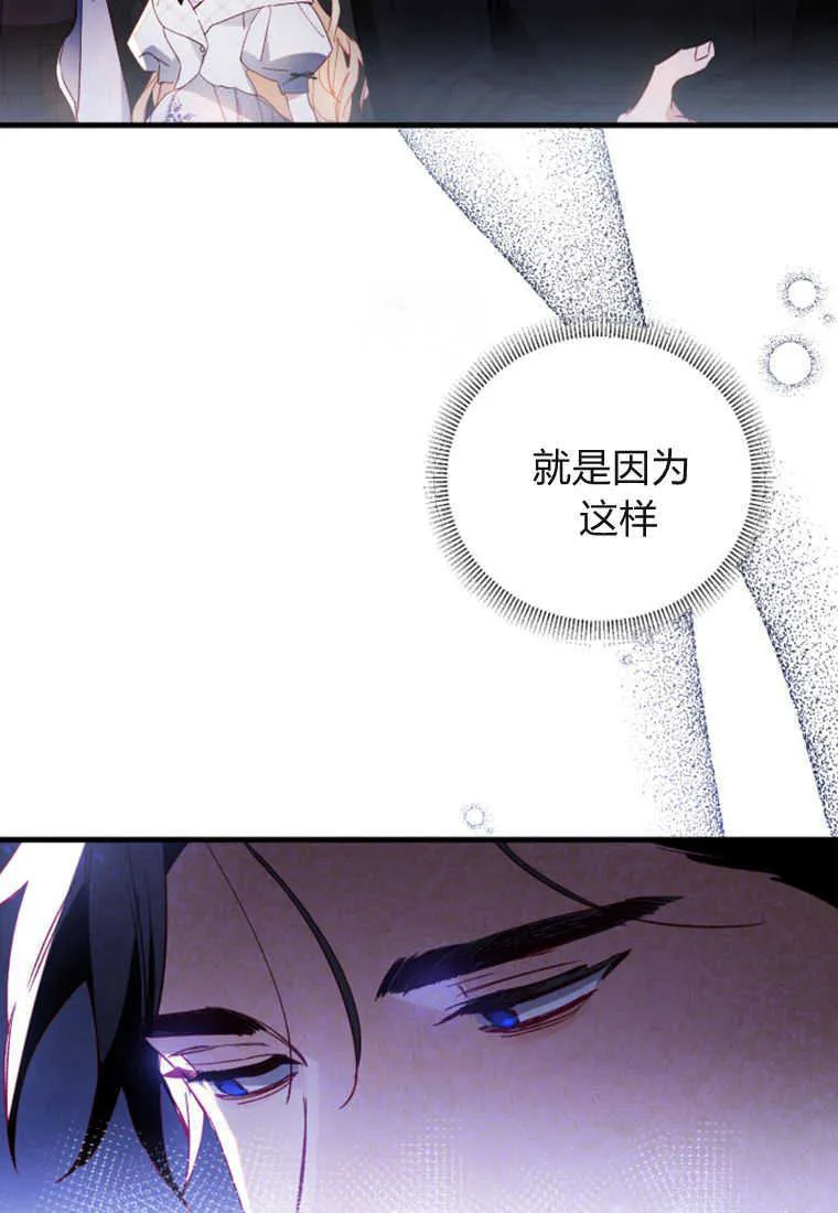 第07话105
