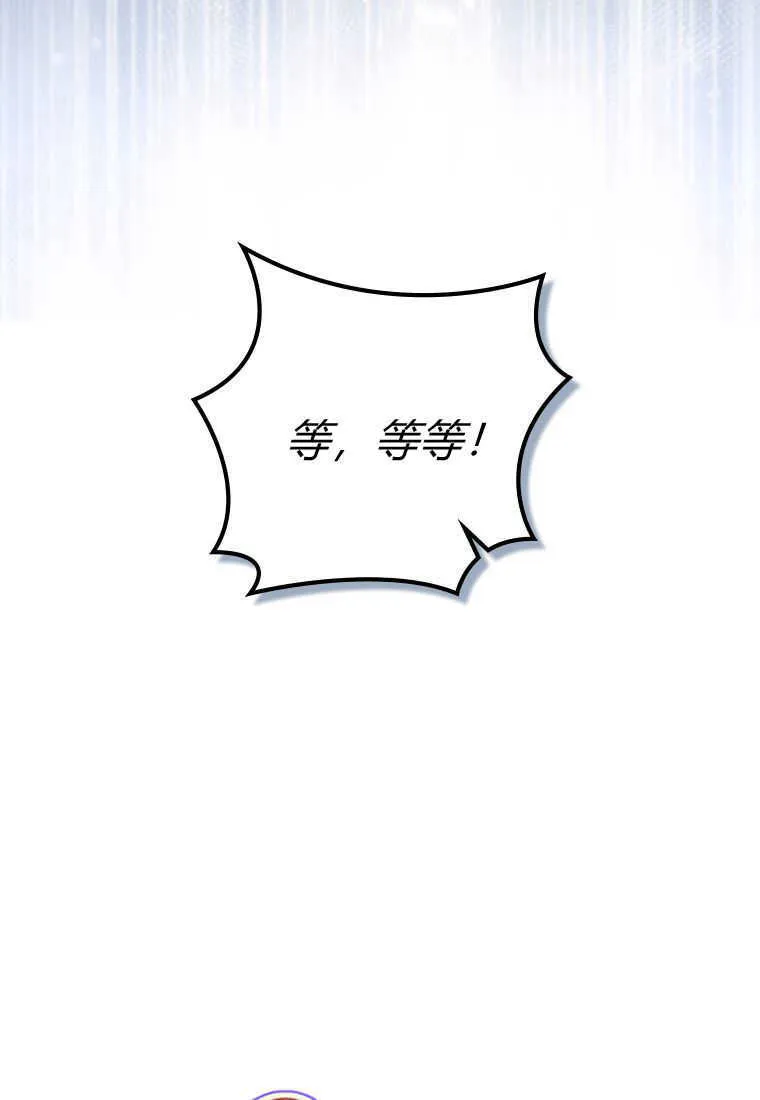 第23话57