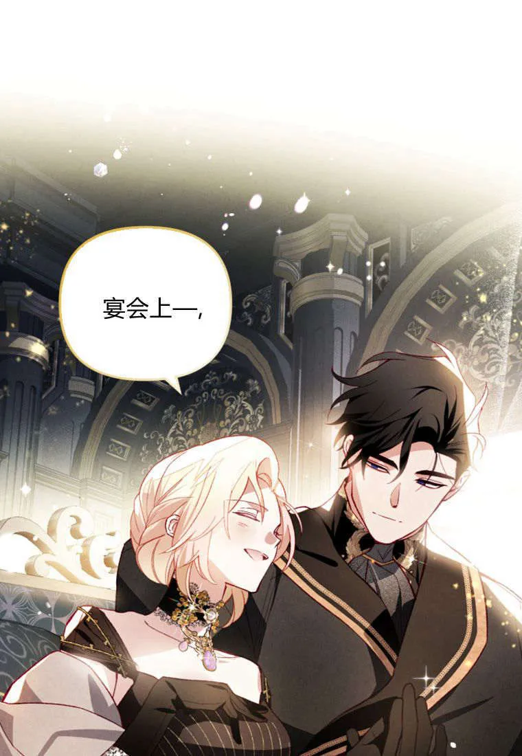 第36话27