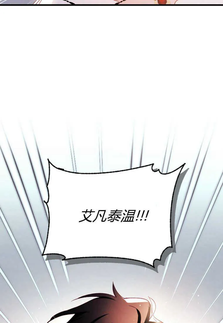 第05话63
