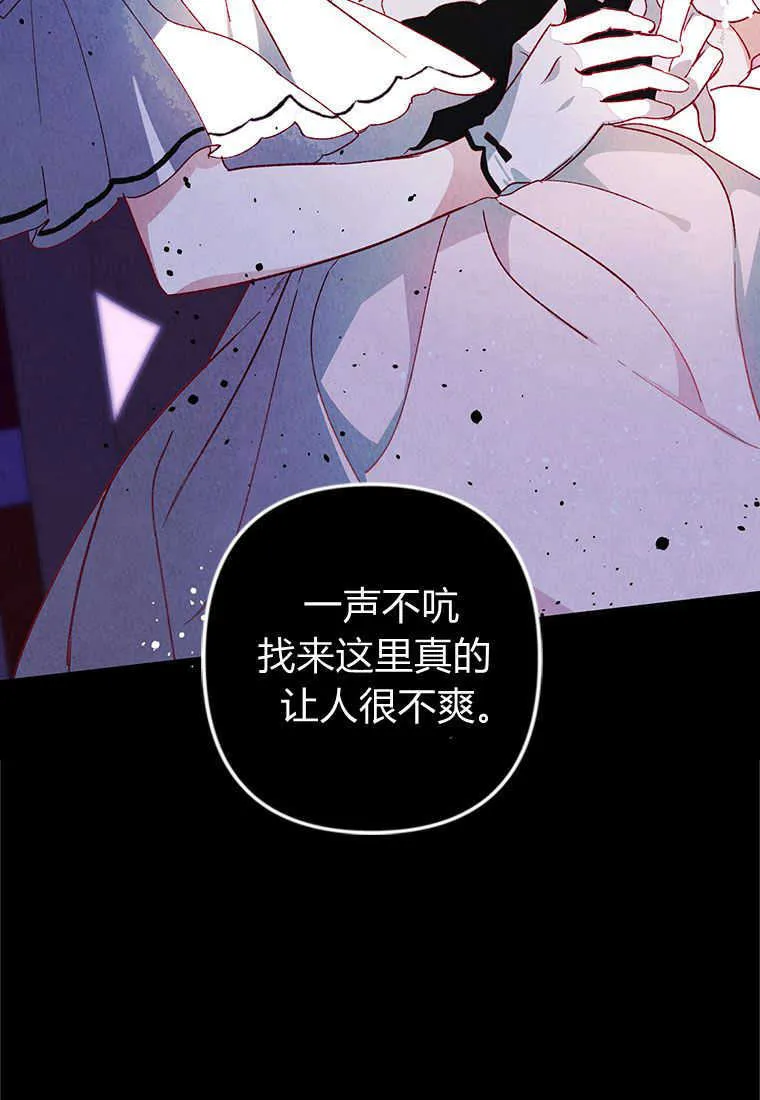 第01话39