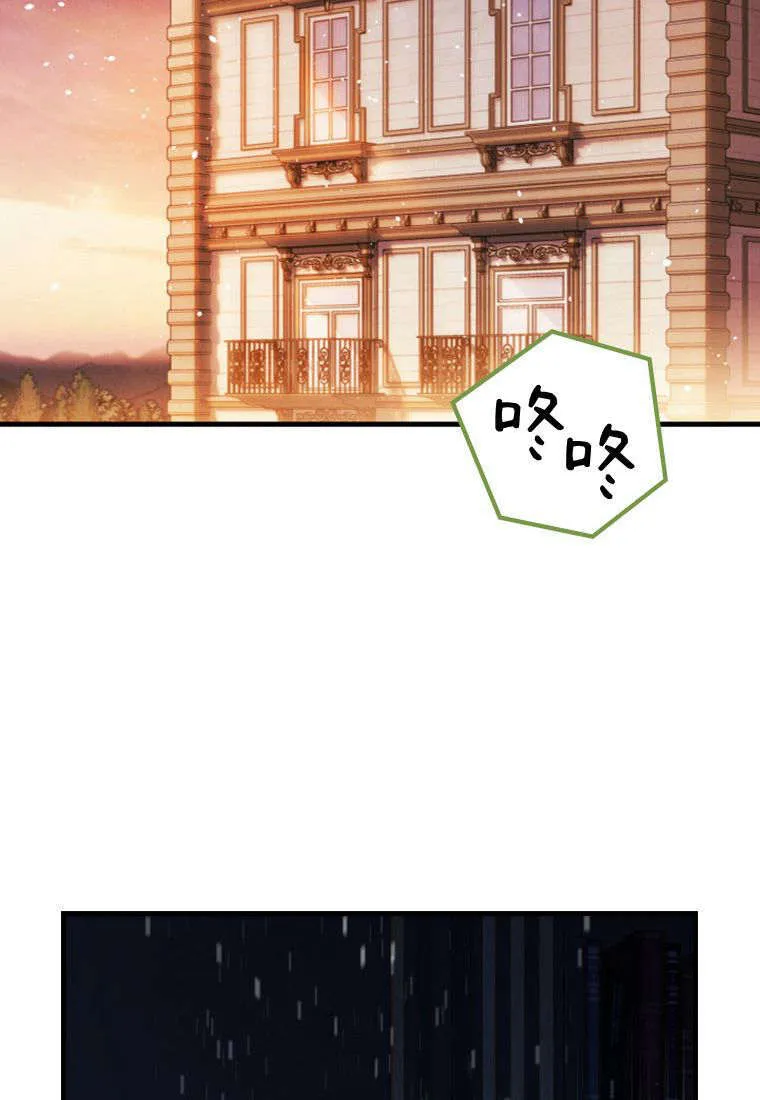 第35话1