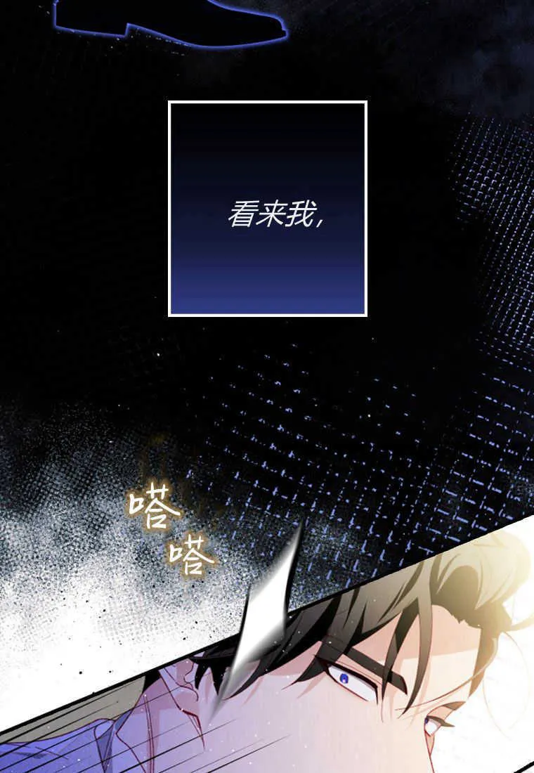 第18话40