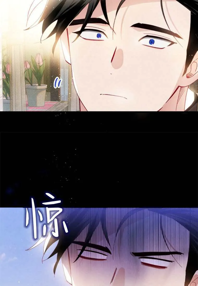 第30话98