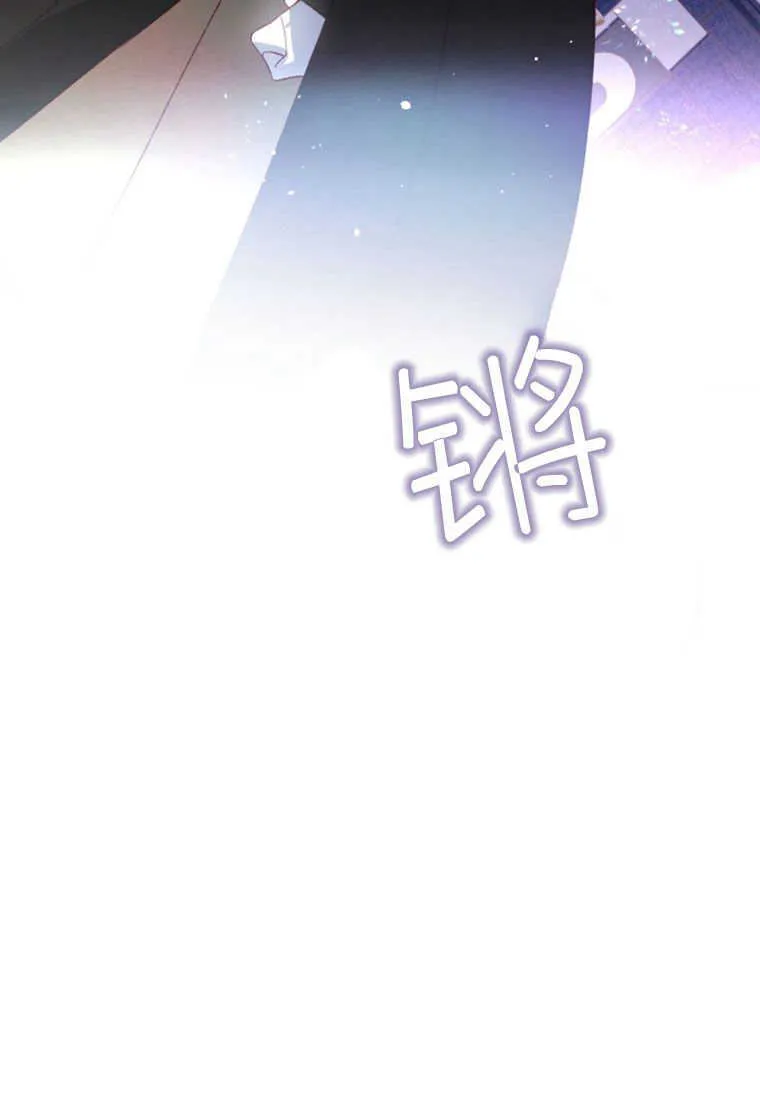 第23话114