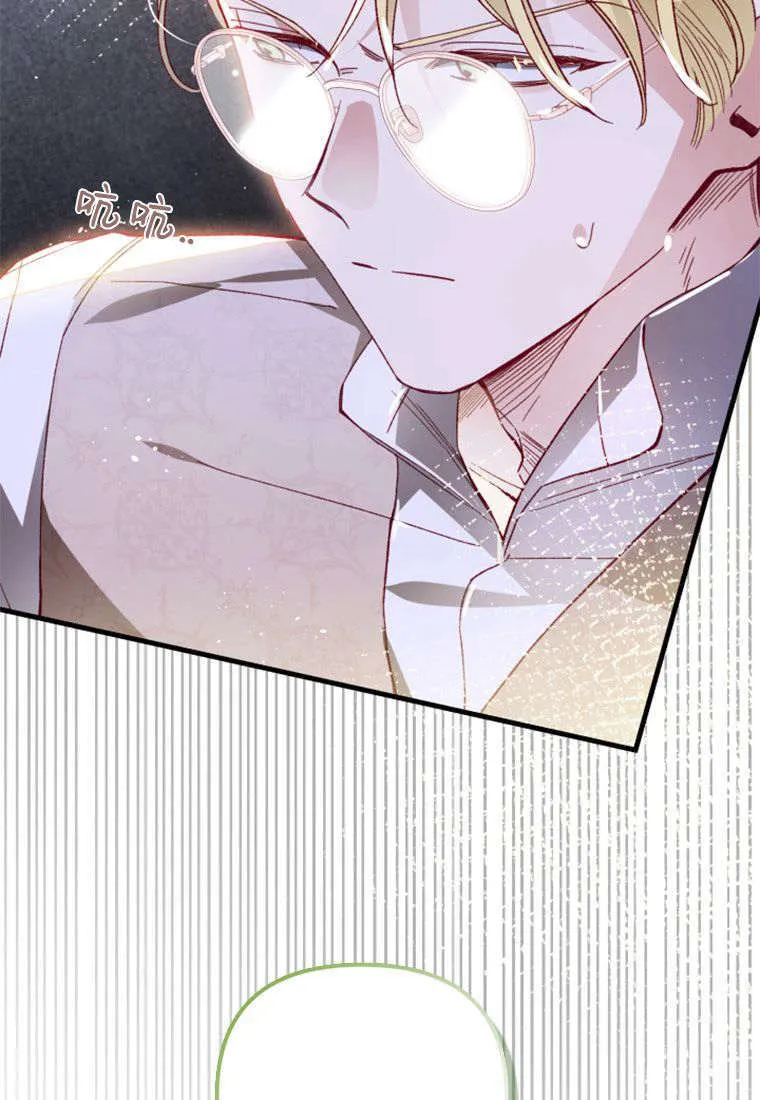 第35话27