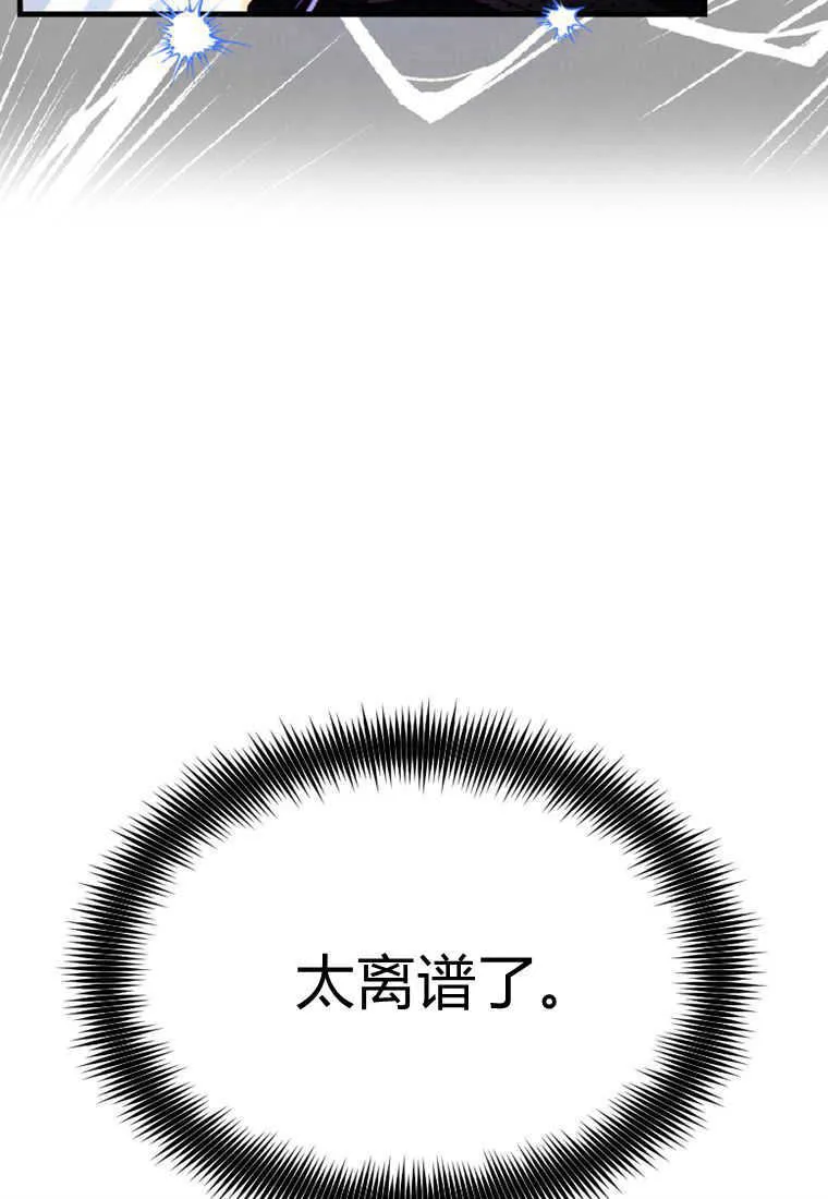 第13话27