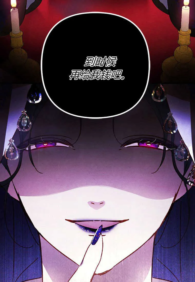 第01话17