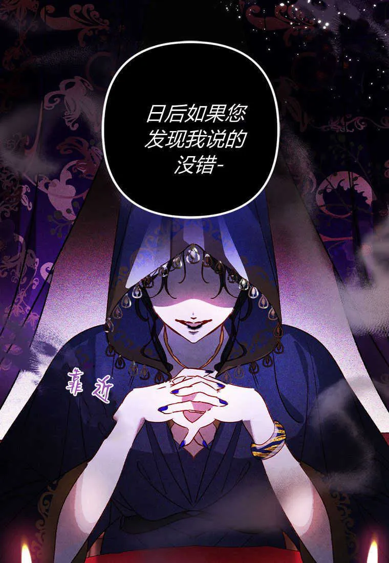 第01话16