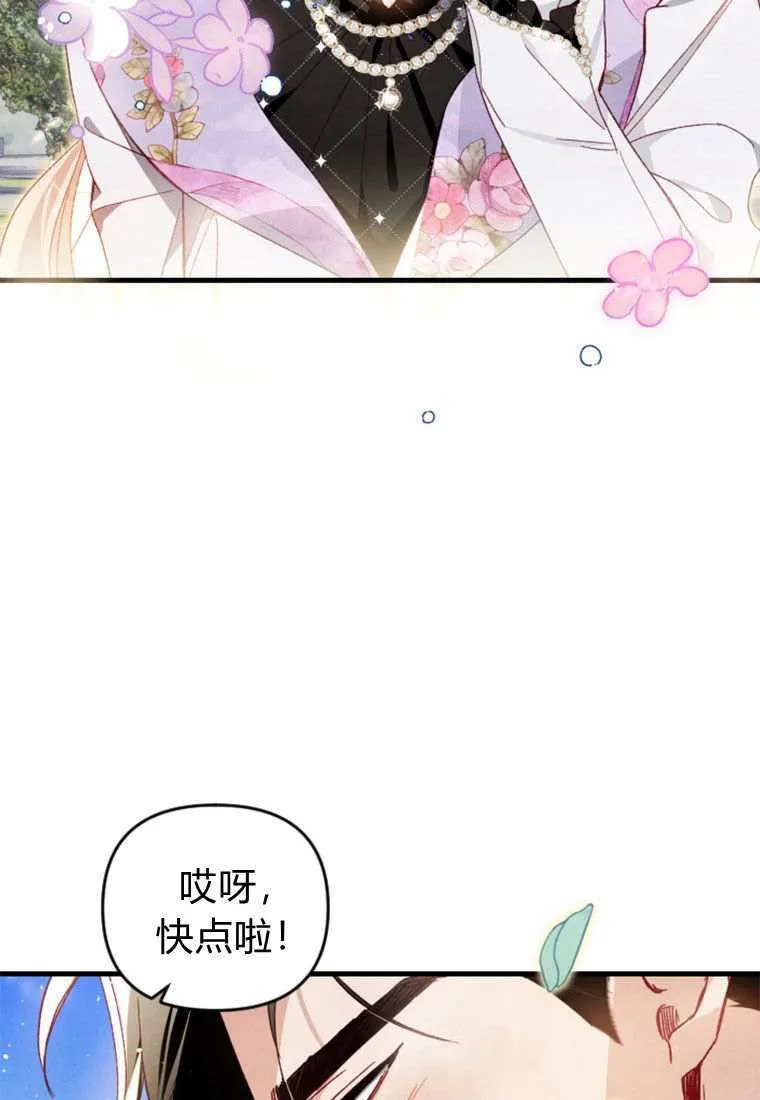第31话67
