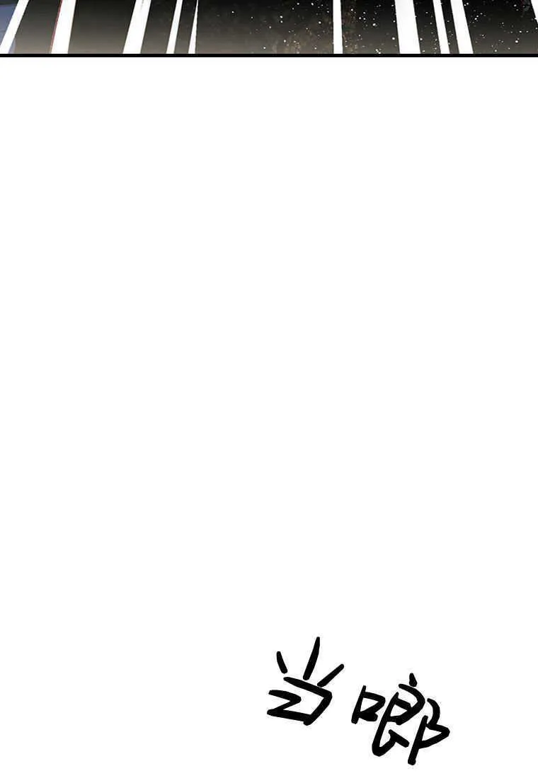 第16话99