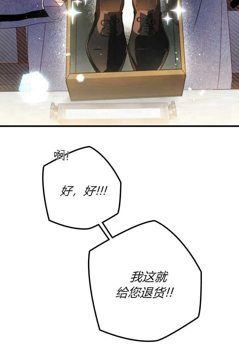 第18话55
