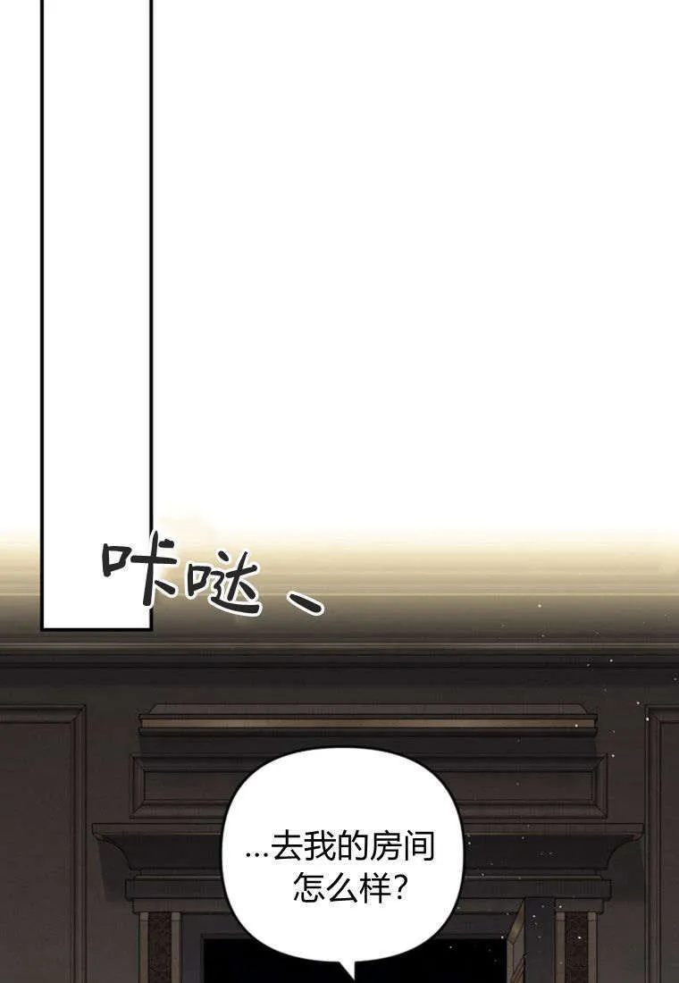 第37话49