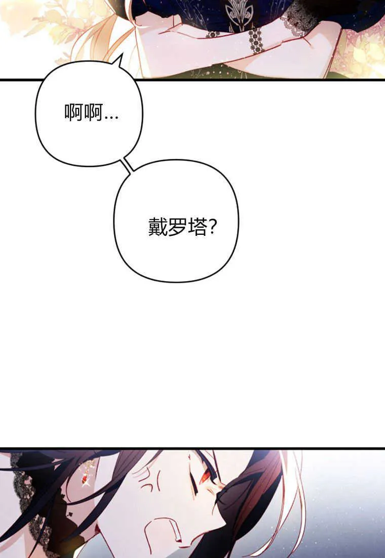 第06话1