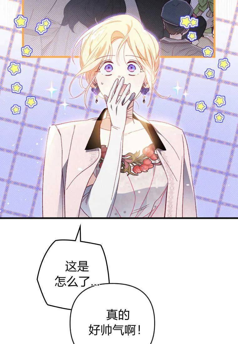第17话120