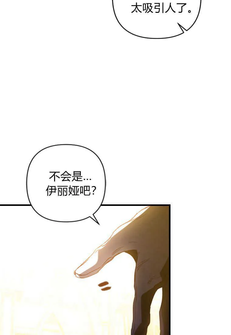 第04话40