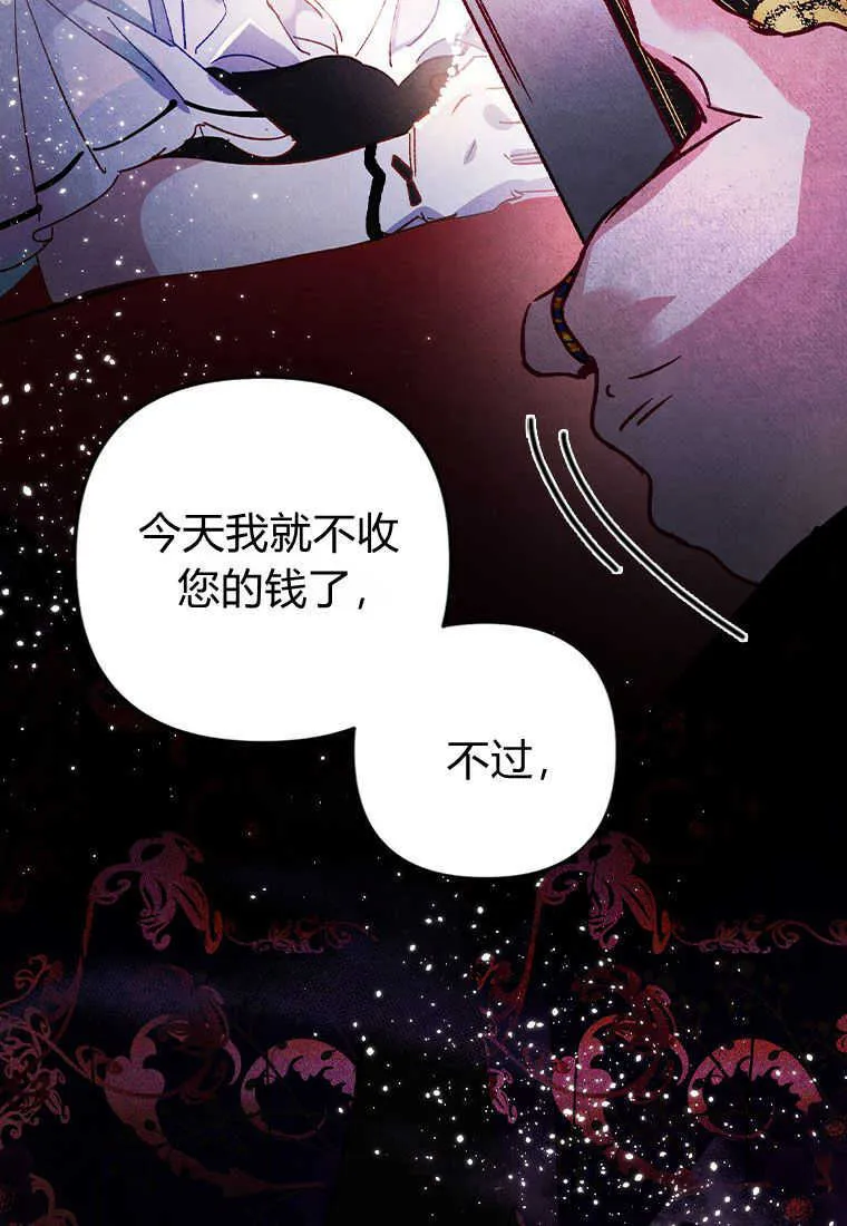 第01话15