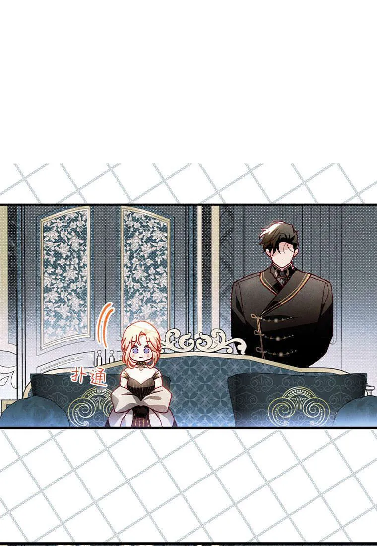 第35话91