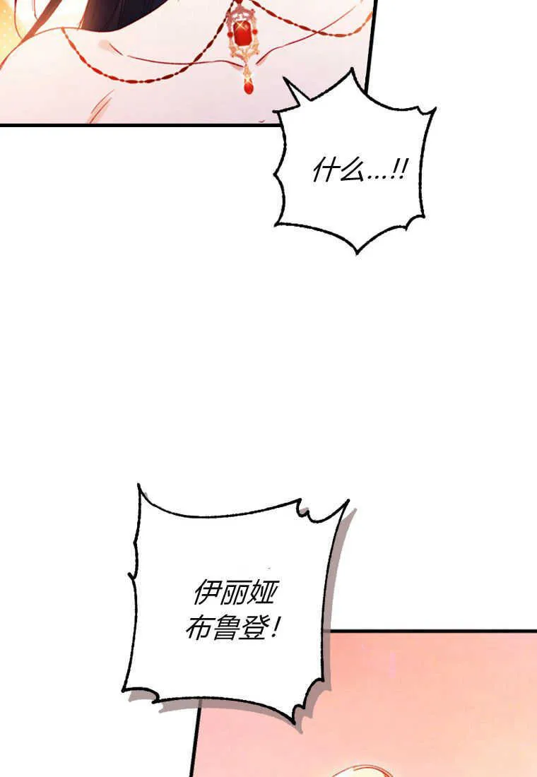 第06话15