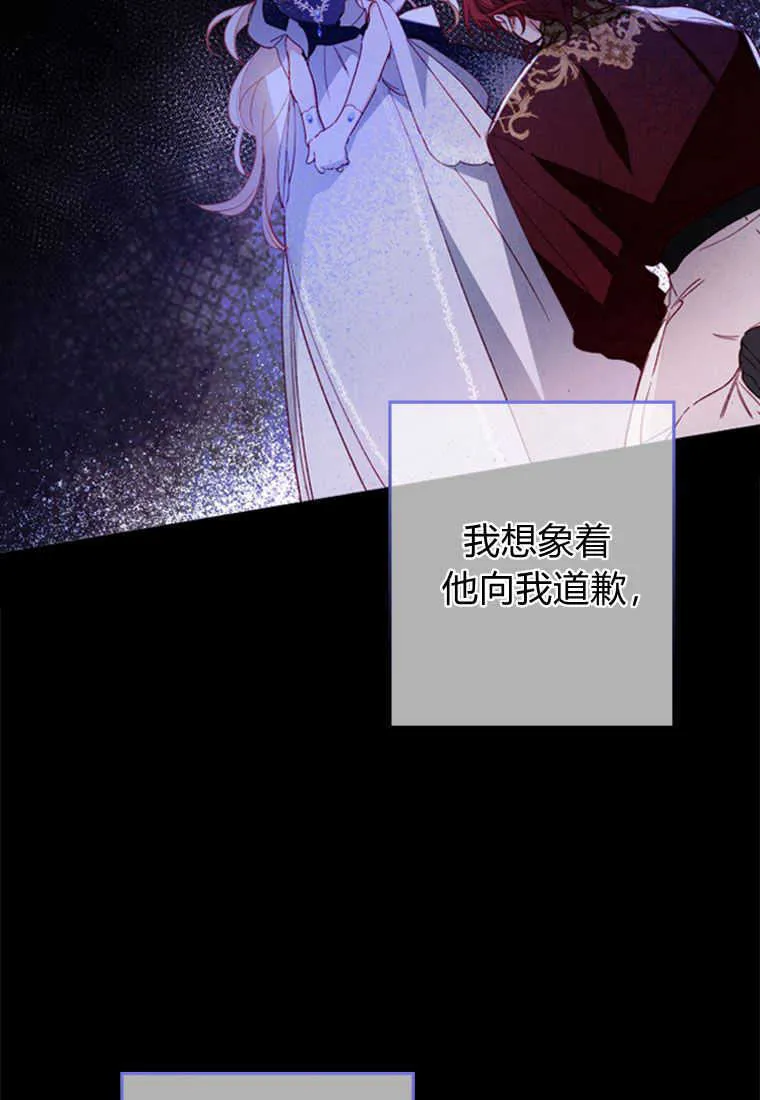 第04话15