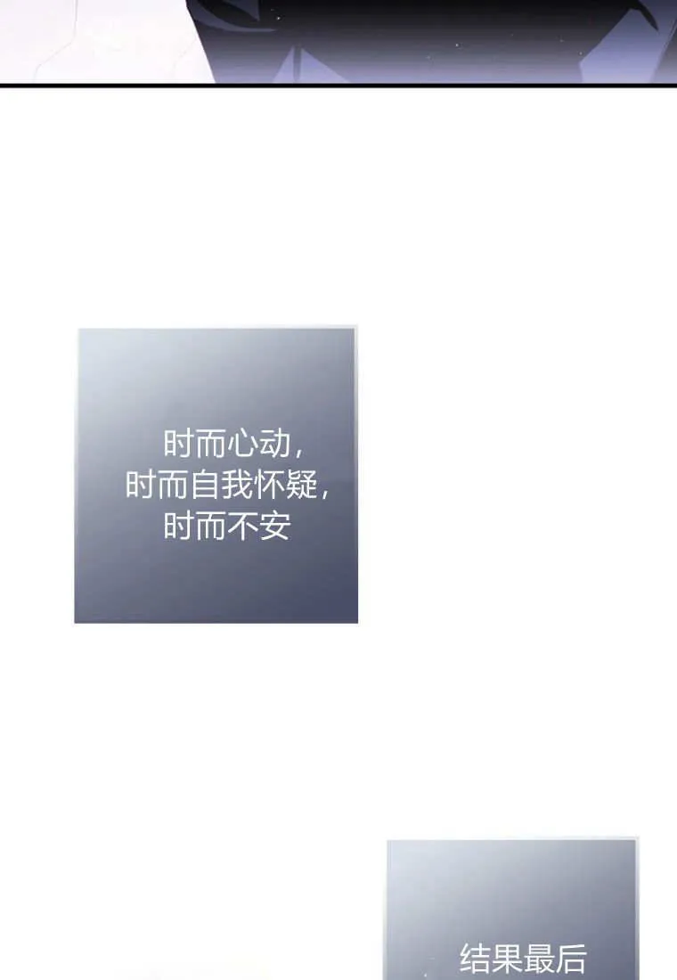 第39话52