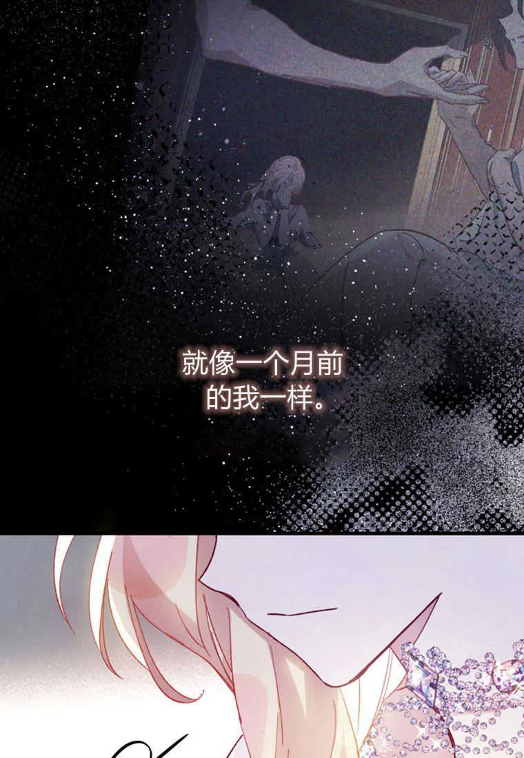 第06话12