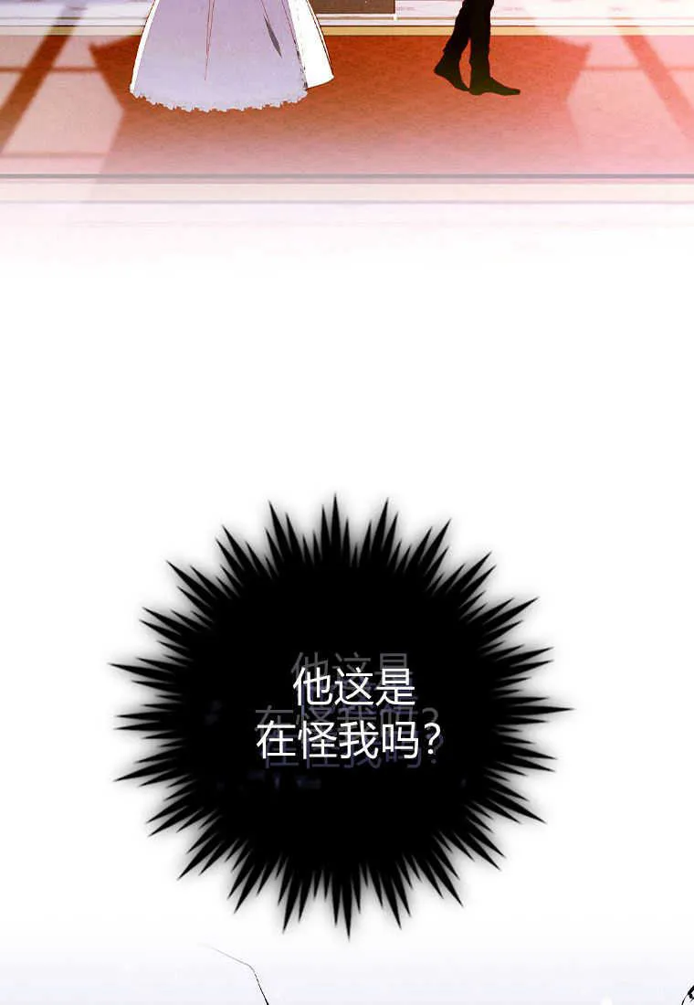 第01话42