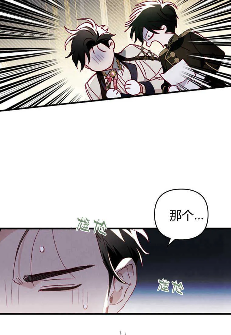 第11话101