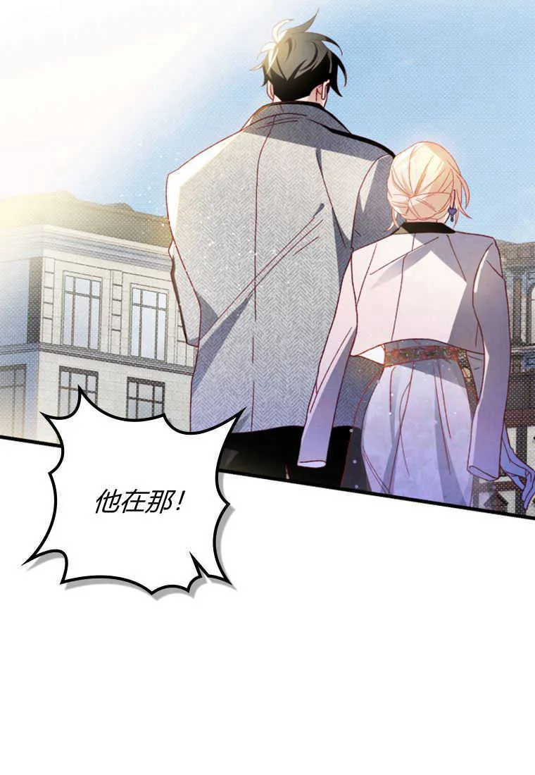 第18话87