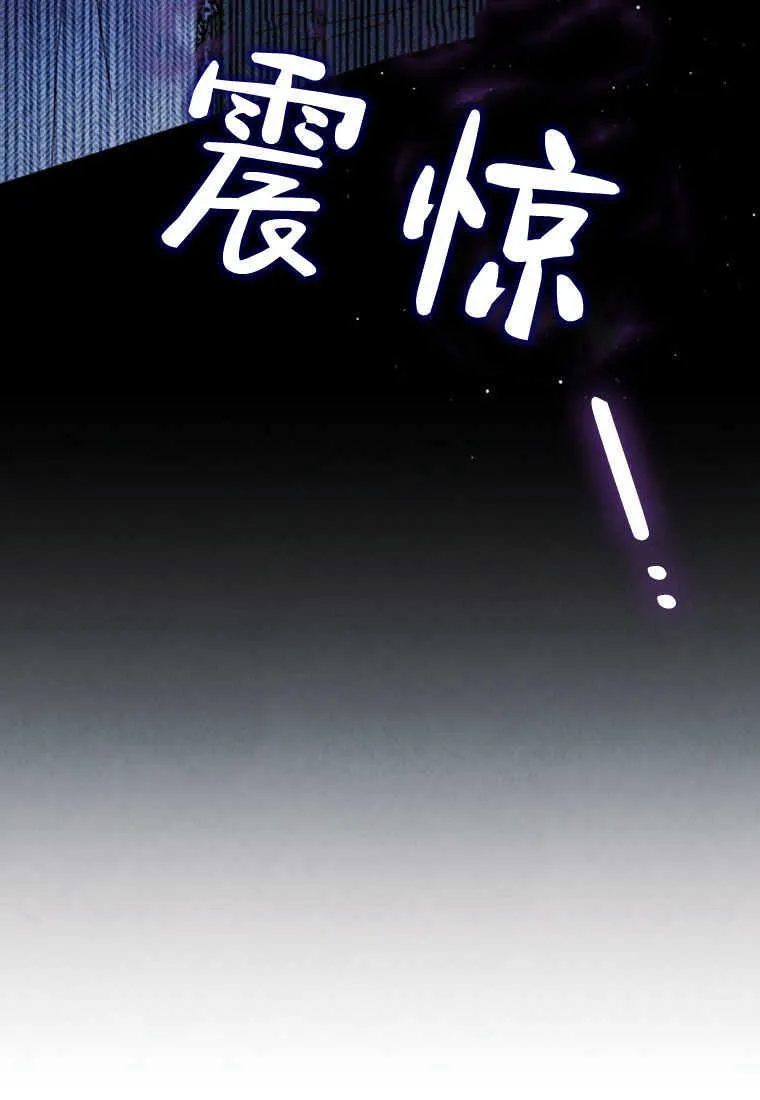 第17话146