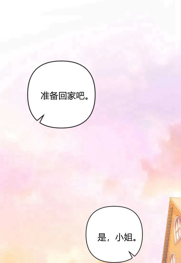 第03话7