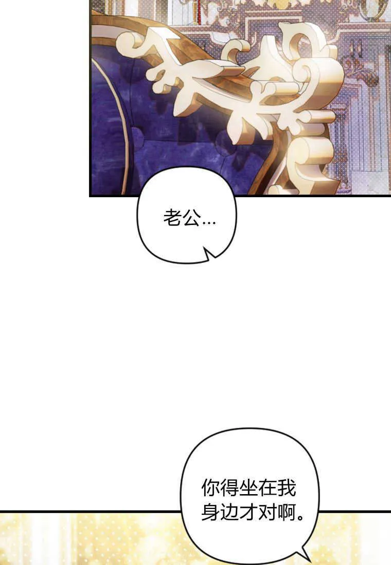第10话137