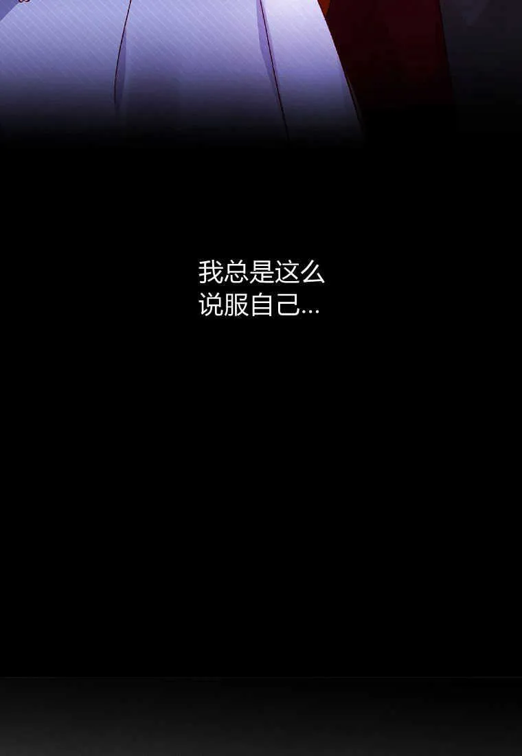 第01话69